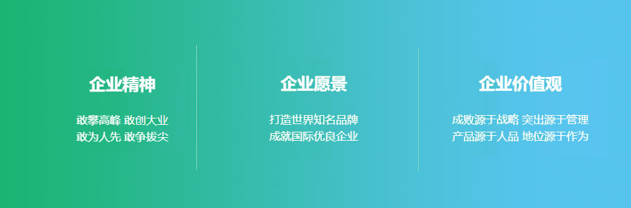 wenhua.jpg